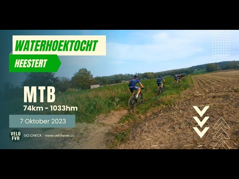 MTB Waterhoek tour - Zwevegem along Paterberg, Kwaremont and Kluisbos in the Flamisch Ardennes