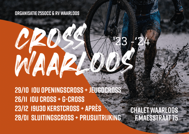 Kerstcross RV sans valeur