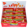 Sport Fruit Lemon (29 stuks + 3 gratis)