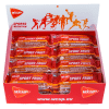 Sport Fruit Orange (29 stuks + 3 gratis)